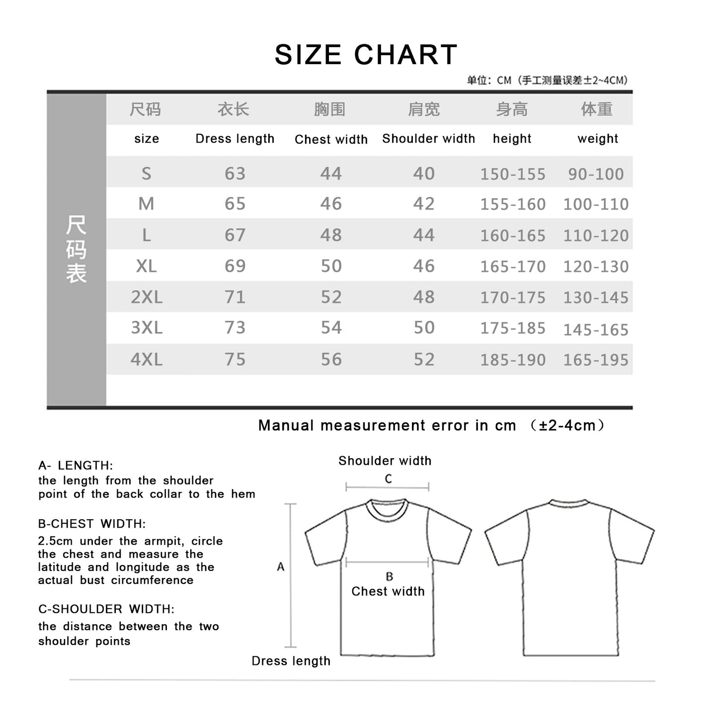 Personalized Flip Sequin Shirt  (Heart)